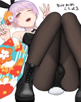 1boy animal_ear_hairband animal_ears armpit_crease ass black_boots black_hairband black_leotard black_pantyhose boots bulge collar commentary_request crossdressing crossdressing_(mtf) detached_collar dot_nose fake_animal_ears flower foot_out_of_frame hair_flower hair_ornament hairband hands_up happy_new_year highres knees_together_feet_apart leotard light_blush looking_at_viewer male_focus male_playboy_bunny new_year one_eye_closed open_mouth original pantyhose partial_commentary playboy_bunny purple_hair purple_hair_boy_(sunaba_(nczd5875)) rabbit_ear_hairband rabbit_ears short_hair simple_background smile solo sunaba_(nczd5875) teeth tongue translation_request trap unfinished upper_teeth_only white_background white_collar yellow_eyes