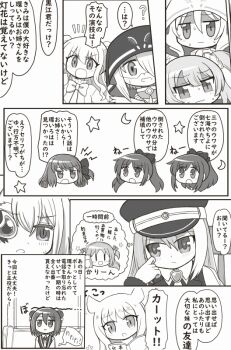 6+girls alina_gray amane_tsukasa amane_tsukuyo ami_ria bad_id bad_twitter_id book eternal_sakura greyscale holding holding_book izumi_kanagi kuroe_(madoka_magica) magia_record:_mahou_shoujo_madoka_magica_gaiden mahou_shoujo_madoka_magica minami_rena misono_karin miyabi_shigure monochrome monocle multiple_girls nervous_sweating reverse_(bluefencer) satomi_touka sweat togame_momoko