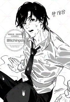 Rule 34 | 1boy, chainsaw man, commentary request, ear piercing, greyscale, highres, iichinpo, knees up, looking at viewer, male focus, mole, mole under mouth, monochrome, multiple piercings, necktie, open mouth, piercing, short hair, signature, simple background, sitting, solo, watermark, watermark grid, wet, wet clothes, white background, yoshida hirofumi