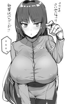 ... 1girl blunt_bangs bouncing_breasts breasts button_gap coin coin_on_string covered_erect_nipples cowboy_shot greyscale hand_up highres holding holding_pendulum holed_coin hotate-chan huge_breasts hypnosis leaning_forward long_hair long_sleeves looking_at_viewer mind_control monochrome motion_lines nintendo no_bra pantyhose parted_lips pendulum pokemon pokemon_frlg sabrina_(pokemon) simple_background sketch solo spoken_ellipsis thigh_gap very_long_hair white_background