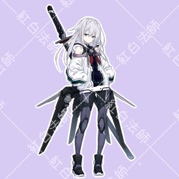 Rule 34 | 1girl, bare shoulders, black boots, boots, breasts, commentary request, cyborg, green eyes, grey hair, hair between eyes, highres, huge weapon, jacket, long hair, mechanical legs, nakama daichi, original, purple background, small breasts, solo, sword, sword on back, weapon, weapon on back, white jacket