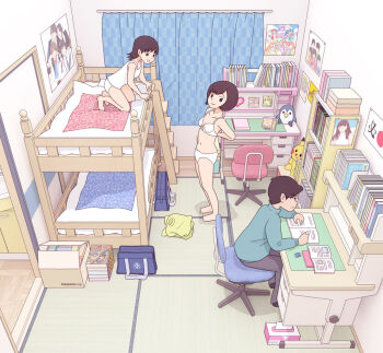 1boy 2girls amazon_(company) bag bed book book_stack bookshelf box brand_name_imitation breasts brother_and_sister brown_hair bunk_bed cardboard_box chair child cure_summer curtains eraser gen_1_pokemon glasses indoors kiyo_(kyokyo1220) multiple_girls natsuumi_manatsu navel nintendo on_bed open_book original panties pikachu pokemon poster_(object) precure reading roomscape school_bag shirt short_hair siblings sitting sliding_doors small_breasts standing studying stuffed_animal stuffed_penguin stuffed_toy swivel_chair tissue_box tropical-rouge!_precure underwear underwear_only undressing unworn_shirt white_panties
