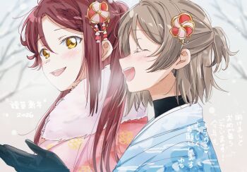 2026 2girls absurdres alternate_hairstyle blue_kimono blush braid branch brown_hair closed_mouth commentary_request dot_nose from_side fur_trim gloves grey_hair hair_between_eyes hair_ornament hair_up happy_new_year head_tilt highres japanese_clothes kimono long_hair looking_at_another looking_at_viewer looking_to_the_side love_live! love_live!_sunshine!! multiple_girls new_year open_mouth outdoors pink_kimono ponytail red_hair red_kimono sakurauchi_riko short_hair short_ponytail single_braid smile snow tree turtleneck upper_body watanabe_you wavy_hair white_kimono winter yellow_eyes yuchi_(salmon-1000) yuri
