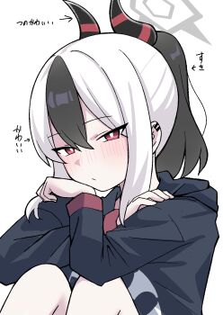 1girl absurdres black_hair blue_archive blush demon_girl demon_horns halo highres horns kayoko_(blue_archive) looking_at_viewer multicolored_hair nyanzai-sensei red_eyes simple_background sitting solo two-tone_hair white_background white_hair