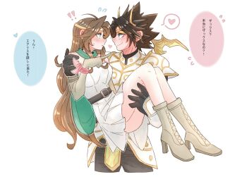 ! !! 1boy 1girl 7_(milu577610) aerith_gainsborough aerith_gainsborough_(supreme_sage_garb) aqua_cape armor belt belt_buckle black_hair blue_eyes blush boots brown_hair buckle cape carrying cosplay couple cowboy_shot dragon_quest dress elbow_gloves final_fantasy final_fantasy_vii final_fantasy_vii_ever_crisis flying_sweatdrops gloves green_eyes headpiece heart high_heel_boots high_heels highres long_hair looking_at_another official_alternate_costume pink_ribbon pointing pointing_at_another princess_carry ribbon sage_(dq3) sage_(dq3)_(cosplay) simple_background smile spiked_hair spoken_heart thighs white_background white_dress wrist_ribbon zack_fair