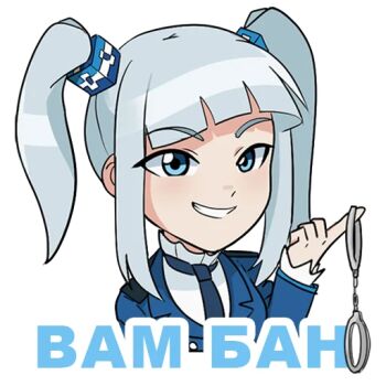 Rule 34 | 1girl, blue eyes, blue hat, blue jacket, blue necktie, blunt bangs, blush, buttons, clothing request, cube hair ornament, cuffs, cyrillic, double-breasted, formal clothes, grin, hair ornament, handcuffs, hat, high collar, holding, holding handcuffs, jacket, long hair, long sleeves, necktie, parted lips, personification, rikani, rkn-chan, roskomnadzor, russian text, shirt, smile, solo, sticker (medium), teeth, translation request, transparent background, twintails, white hair