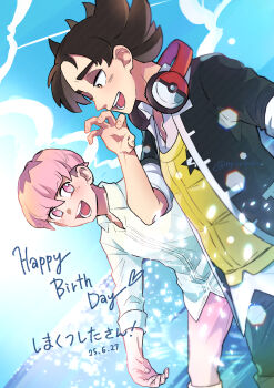 Rule 34 | 2boys, :d, black jacket, brown hair, cloud, collared shirt, commentary request, dated, day, giacomo (pokemon), hand up, happy, happy birthday, headphones, highres, jacket, male focus, multiple boys, nintendo, nyoripoke, open mouth, ortega (pokemon), outdoors, pants, pink hair, pink pants, pointy hair, poke ball print, pokemon, pokemon sv, shirt, short hair, sky, smile, team star, teeth, tongue, vest, water, white shirt, yellow vest