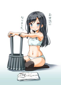 Rule 34 | 10s, 1girl, 3:, 3:<, asashio (kancolle), bare shoulders, black hair, black thighhighs, blue eyes, blush, buttons, camisole, commentary request, female focus, folded clothes, full body, highres, holding, holding unworn clothes, jpeg artifacts, kantai collection, long hair, navel, panties, pleated skirt, ribbon-trimmed underwear, ribbon trim, school uniform, seiza, sitting, skirt, sogabe toshinori, solo, suspender skirt, suspenders, thighhighs, translation request, underwear, underwear only, unworn clothes, v-shaped eyebrows, white panties