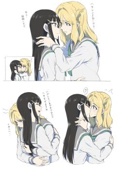 2girls black_hair blonde_hair blue_eyes blush braid closed_eyes closed_mouth commentary_request crown_braid grey_sailor_collar hair_rings highres hug kiss kurosawa_dia long_hair love_live! love_live!_sunshine!! medium_hair mole mole_under_mouth multiple_girls ohara_mari sailor_collar school_uniform serafuku shirt single_hair_ring translated uranohoshi_school_uniform white_shirt yakult1124 yellow_eyes yuri