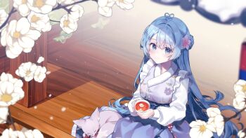 1girl ahoge arahashi_tabi blue_eyes blue_hair braid cat closed_mouth commentary_request commission cup dabi_(15dldl15) floral_print floral_print_jacket flower fox frilled_jacket frills fur-trimmed_jacket fur_trim hair_flower hair_ornament hairclip hanbok heart heart_ahoge highres holding holding_cup jacket jeogori_(clothes) korean_clothes korean_commentary long_hair long_sleeves parallel_hairclips purple_jacket purple_skirt shirt sitting skirt solo stellive teacup virtual_youtuber white_flower white_shirt wooden_floor