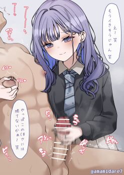 1boy 1girl abs absurdres amamidare bar_censor black_sweater blue_hair censored chain chain_earrings closed_mouth clothed_female_nude_male collared_shirt colored_inner_hair commentary_request grey_necktie hair_behind_ear handjob head_back hetero highres jewelry long_hair looking_at_another motion_blur multicolored_hair navel necktie nijisanji nipple_stimulation nipple_tweak nipples nude penis pleated_skirt ponto_nei ponto_nei_(3rd_costume) purple_eyes purple_hair ring shirt skirt smile solo_focus speech_bubble sweater twitching_penis virtual_youtuber white_skirt