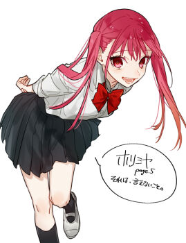 1girl ayasaki_remi black_skirt black_socks bow collared_shirt commentary_request copyright_name hagiwara_daisuke hori-san_to_miyamura-kun katagiri_senior_high_school_uniform kneehighs long_hair looking_at_viewer open_mouth pink_eyes pink_hair pleated_skirt red_bow school_uniform shirt simple_background skirt socks solo standing standing_on_one_leg teeth translation_request twintails white_background white_shirt