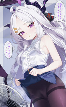 1girl absurdres ahoge black_pantyhose blue_archive blue_skirt blush breasts center_frills clothes_lift demon_girl demon_horns demon_wings electric_fan frills hair_ornament hairclip halo highres hina_(blue_archive) horns karaage_(xxxmido02) lifting_own_clothes loli long_hair looking_at_viewer low_wings open_mouth pantyhose parallel_hairclips parted_bangs purple_eyes purple_halo purple_horns purple_wings ribbed_shirt shirt simple_background skirt skirt_lift sleeveless sleeveless_shirt small_breasts solo speech_bubble thighband_pantyhose translation_request very_long_hair white_hair white_shirt wings