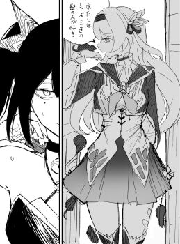 2girls 6sakuu bell chainsaw_man choker firefly_(honkai:_star_rail) fujimoto_tatsuki_(style) greyscale hairband highres honkai:_star_rail honkai_(series) jingle_bell kusunoki_tomori long_hair long_sleeves makima_(chainsaw_man) monochrome multiple_girls neck_bell neckerchief parody pleated_skirt reze_(chainsaw_man) ringed_eyes shirt skirt sparkle_(honkai:_star_rail) style_parody twintails ueda_reina voice_actor_connection