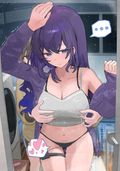 Rule 34 | 2girls, asahina mafuyu, black bra, black panties, blue eyes, blush, bra, breasts, brown hair, camisole, cardigan, cleavage, closed mouth, commentary, covered erect nipples, highres, indoors, large breasts, long hair, multiple girls, nipple stimulation, nipple tweak, nipple tweak through clothes, panties, project sekai, purple cardigan, purple hair, remote control vibrator, sex toy, shinonome ena, symbol-only commentary, underwear, usagi melon3, vibrator, vibrator under clothes, vibrator under panties, white camisole, yuri