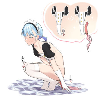 Rule 34 | 1boy, anal ball wear, anal beads, anal tail, aqua eyes, ass, blue hair, blush, butt plug, crossdressing, crossdressing (mtf), fake tail, gloves, hair tie, maid, maid headdress, male focus, male maid, mubo, on floor, original, sex toy, sitting, solo, sweat, tail, thighhighs, trap, white background, white gloves, white thighhighs