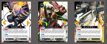 Rule 34 | beelstarmon, belt, breasts, cowboy hat, digimon, digimon (creature), dragon, gun, gundramon, handgun, hat, highres, long hair, magnakidmon, mask, revolver, robot, third eye, underboob, weapon