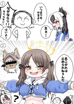 1other 2boys 2girls :d ? bar_censor black-framed_eyewear black_hair blue_archive blue_hoodie blush bondrewd breasts brown_eyes brown_hair censored censored_identity chibi chibi_inset closed_eyes closed_mouth cosplay crop_top crop_top_overhang doodle_sensei_(blue_archive) drawstring emphasis_lines eyewear_hang fangs glasses grey_wings halo hands_on_own_hips highres hood hoodie horns kayoko_(blue_archive) large_breasts long_sleeves low_wings made_in_abyss moe_(blue_archive) moe_(blue_archive)_(cosplay) moe_(swimsuit)_(blue_archive) multicolored_hair multiple_boys multiple_girls nanachi_(made_in_abyss) navel open_mouth outstretched_arms puffy_long_sleeves puffy_sleeves round_eyewear sensei_(blue_archive) single_wing sleeves_past_wrists smile spoken_question_mark spread_arms tomimon translation_request twintails two-tone_hair unworn_eyewear v-shaped_eyebrows voice_actor_connection white_hair wings