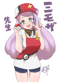1girl alternate_costume breasts buttons collared_shirt cosplay earrings flower_earrings green_eyes hat highres holding holding_poke_ball jewelry joy_(pokemon) joy_(pokemon)_(cosplay) light_purple_hair long_hair medium_breasts miriam_(pokemon) multicolored_hair nintendo nurse_cap poke_ball poke_ball_(basic) pokemon pokemon_sv shirt short_sleeves shorts solo streaked_hair swept_bangs teeth translation_request upper_teeth_only v white_shirt wolkat
