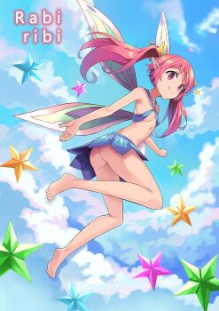 1girl ass barefoot bikini bikini_top_only blue_skirt breasts cloud copyright_name fairy fairy_wings feet flying full_body highres legs long_hair miniskirt navel no_panties outdoors pink_eyes pink_hair pointy_ears rabi-ribi ribbon_(rabi-ribi) skirt sky small_breasts smile soles solo swimsuit thighs toes twintails wings xuan_chu
