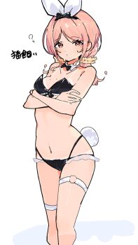 Rule 34 | 1girl, ?, bow, bowtie, commentary request, cowboy shot, crossed arms, detached collar, frills, headband, highres, looking at viewer, navel, neko kai-san, nijisanji, pink eyes, pink hair, sasaki saku, signature, simple background, solo, swimsuit, tail, white background