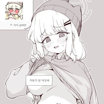 1girl @_@ alternate_breast_size_(larger) aoba_(blue_archive) aoba_(mom's_touch)_(blue_archive) beanie blue_archive blush breasts clothes_lift commentary_request embarrassed fluffy_hair hair_ornament hairclip halo hat korean_commentary korean_text large_breasts lifting_own_clothes long_hair long_sleeves looking_at_viewer low_twintails mom's_touch monochrome official_alternate_costume one_breast_out open_mouth parallel_hairclips reference_inset shirt sweat sweater sweater_lift translation_request twintails yusang