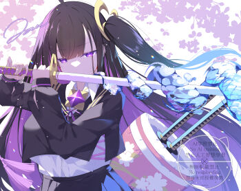 1girl absurdres ahoge black_hair black_shirt black_skirt breasts chitose_(stella_sora) colored_inner_hair highres holding holding_sword holding_weapon jam_(jamjam777) katana large_breasts layered_shirt long_hair looking_at_viewer multicolored_hair pleated_skirt purple_eyes purple_hair shirt side_ponytail signature skirt solo stella_sora sword very_long_hair watermark weapon white_shirt