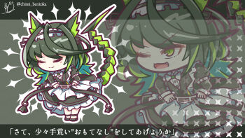 1girl ;d absurdres apron arknights benizika black_dress black_hair black_shoes blush chibi closed_eyes closed_mouth commentary_request dress fang green_eyes green_hair highres layered_sleeves long_sleeves mon3tr_(arknights) multicolored_hair multiple_views one_eye_closed open_mouth outline puffy_short_sleeves puffy_sleeves shoes short_over_long_sleeves short_sleeves signature smile standing streaked_hair tail translation_request twitter_username v-shaped_eyebrows white_apron white_outline zoom_layer