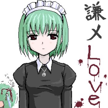 1girl blood futaba_channel green_hair injury iya_maid jewelry looking_at_viewer lowres maid maid_headdress marimo nail_(hardware) oekaki pendant short_hair simple_background takayaki translation_request white_background