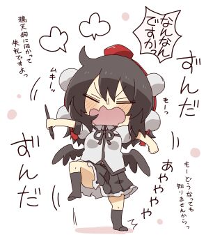 1girl ^^^ absurdres black_hair black_skirt black_socks black_wings blush chibi closed_eyes collared_shirt colored_shadow commentary_request dress_shirt facing_viewer full_body hat highres holding holding_stylus kneehighs long_hair low_wings mini_hat open_mouth pleated_skirt puffy_short_sleeves puffy_sleeves red_hat shadow shameimaru_aya shirt short_sleeves simple_background skirt socks solo stylus tokin_hat totoharu_(kujirai_minato) touhou translation_request v-shaped_eyebrows wavy_mouth white_background white_shirt wings