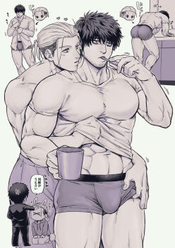 2boys abs absurdres animal_ears ass bara beard biceps chibi clothes_lift coffee_mug collared_shirt couple cup facial_hair formal_clothes greyscale highres hug huge_ass implied_yaoi large_pectorals male_focus male_underwear manly mature_male monochrome mug multiple_boys muscular muscular_arms muscular_legs muscular_male original pants pectorals ponytail rabbit_ears rabbit_tail shirt shirt_lift short_hair simple_background sleepy spiked_hair suit t-shirt tail thighs tight_clothes toothbrush underwear white_background yomotsuki_road