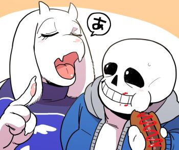 1boy 1girl closed_eyes couple furry goat hot_dog sans_(undertale) skeleton smile tomato_(toma1010) toriel undertale utdr_(toby_fox)