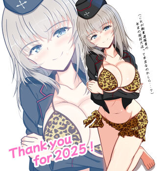 1girl absurdres animal_print belly bikini blue_eyes blush breasts cleavage closed_mouth commentary_request girls_und_panzer gratin_(kumaisao) highres itsumi_erika kuromorimine_military_uniform large_breasts leopard_print leopard_print_bikini leopard_print_skirt long_hair looking_at_viewer military_uniform multiple_views navel print_bikini simple_background skirt smile swimsuit white_background white_hair