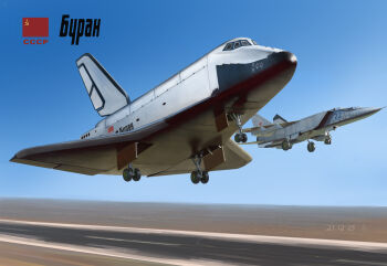 absurdres aircraft airfield airplane blue_sky buran_(spacecraft) chinese_commentary dated desert fighter_jet highres horizon landing_gear landing_strip mig-25 military_vehicle mixed-language_commentary no_humans original russian_commentary russian_text sky soviet soviet_air_force soviet_flag space_shuttle spacecraft translated uhu-aurora