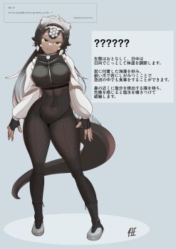 1girl ? ?? arms_at_sides bandaid bandaid_on_face bandaid_on_nose black_gloves black_hair boots breasts brown_eyes center-flap_bangs closed_mouth commentary_request contrapposto cropped_jacket dark-skinned_female dark_skin double-parted_bangs fingerless_gloves fingernails fishnet_pantyhose fishnets frilled_hairband frills full_body gloves gradient_hair green_eyes grey_hair hair_horns hairband head_tilt highleg highleg_leotard highres jacket kemono_friends large_breasts leotard light_blush lizard_tail long_hair long_sleeves looking_at_viewer multicolored_eyes multicolored_hair original pantyhose puffy_long_sleeves puffy_sleeves smile solo standing straight-on tail taut_clothes two-tone_eyes very_dark_skin very_long_hair yongo_ichifu zipper zipper_pull_tab