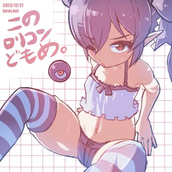 1girl ;o backbeako_(torotei) backbeard black_hair black_ribbon black_thighhighs blush bow_camisole camisole commentary dated dated_commentary eyes_visible_through_hair female_focus gegege_no_kitarou grid_background hair_over_one_eye hair_ribbon kono_lolicon_domome loli long_hair looking_at_viewer micro_shorts midriff navel one_eye_closed original paid_reward_available parted_lips pointy_ears red_eyes ribbon shorts simple_background sitting skindentation solo spread_legs striped_clothes striped_thighhighs sweat thighhighs torotei translated twintails watermark web_address white_background white_camisole white_thighhighs