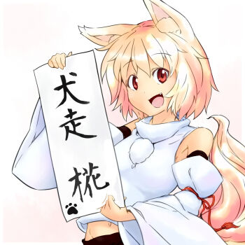 Rule 34 | 1girl, animal ears, bare shoulders, character name, detached sleeves, fang, inubashiri momiji, kokutei n, looking at viewer, midriff, navel, no headwear, open mouth, pink background, pom pom (clothes), red eyes, short hair, silver hair, simple background, tail, touhou, translation request, wolf ears, wolf tail