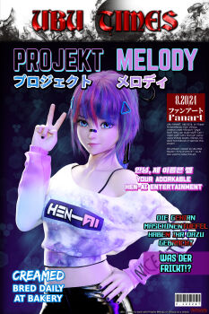 1girl 3d absurdres hand_on_own_hip highres looking_at_viewer melody_(projektmelody) multicolored_hair poster_(medium) purple_hair smile uburedstudio v virtual_youtuber