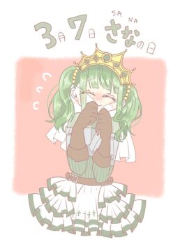 0morning1118 1girl ^_^ belt blunt_bangs blush brown_gloves character_name closed_eyes closed_mouth clothes_grab clothes_pull covering_face cropped_legs cropped_torso curly_hair dated eyes_visible_through_hair flying_sweatdrops frilled_skirt frills furrowed_brow futaba_sana gloves green_hair green_sweater hair_bobbles hair_ornament hands_up happy head_tilt jewelry magia_record:_mahou_shoujo_madoka_magica_gaiden mahou_shoujo_madoka_magica nervous no_nose number_pun pink_background ribbed_sweater see-through_clothes shy sidelocks simple_background skirt smile solo square sweatdrop sweater tareme tiara translation_request twintails two-tone_background veil wavy_mouth white_background white_skirt