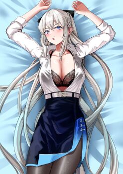1girl absurdres belt black_bow black_bra black_dress black_skirt blue_eyes blue_trim blush bow bra braid breasts center_opening collarbone collared_shirt commentary_request dress dress_shirt fate/grand_order fate_(series) front-hook_bra grey_hair hair_bow half_up_braid highres large_breasts long_hair long_sleeves morgan_le_fay_(chaldea_satellite_station)_(fate) morgan_le_fay_(fate) nigori_(keydoor) office_lady open_clothes open_shirt original pantyhose pencil_skirt ponytail shirt sidelocks skirt solo unbuttoned underwear undone_bra very_long_hair white_belt white_hair white_shirt