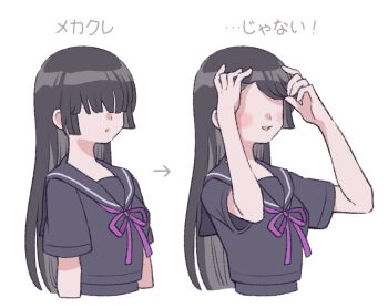 1girl :o arms_up arrow_(symbol) black_serafuku blush_stickers cropped_torso hair_lift minashirazu no_eyes open_mouth original purple_ribbon ribbon school_uniform serafuku translated white_background