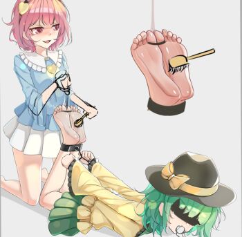 barefoot bound bound_ankles bound_toes bound_wrists brushing commission commissioner_upload cut-in foot_focus gagged hogtie komeiji_koishi komeiji_satori lotion non-web_source oiled senyahiro shiny_skin soles tickling tickling_feet toes touhou unfinished