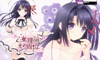 1boy 1girl absurdres black_thighhighs collarbone dress hair_ornament hair_ribbon highres huge_filesize long_hair long_sleeves looking_at_viewer off-shoulder_shirt off_shoulder ookura_risona otome_riron_to_sono_shuuhen:_ecole_de_paris purple_eyes purple_hair ribbon school_uniform shirt short_hair suzuhira_hiro thighhighs tsuki_ni_yorisou_otome_no_sahou upper_body white_dress white_shirt x_hair_ornament