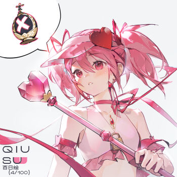 1girl armband artist_name bare_shoulders blush chest_jewel collarbone commentary cosplay english_commentary gem hair_between_eyes hair_ribbon hat hat_ornament heart heart_hat_ornament highres hinamori_amu hinamori_amu_(cosplay) holding holding_staff kaname_madoka lock long_hair mahou_shoujo_madoka_magica mahou_shoujo_madoka_magica_(anime) neck_ribbon pink_armband pink_eyes pink_gem pink_hair pink_hat pink_ribbon pink_shirt qiususu ribbon shirt shugo_chara! solo spoken_object staff twintails visor_cap