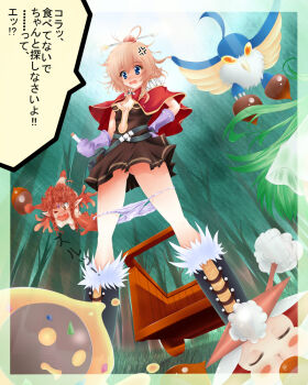 2000s_(style) 2girls amistr_(ragnarok_online) anger_vein apple_on_head arrow_through_apple bird black_boots blonde_hair blue_bird blue_eyes blush boots breasts brown_dress cape chestnut commentary_request convenient_censoring creator_(ragnarok_online) dress filir_(ragnarok_online) forest from_below full_body fur-trimmed_boots fur_trim grey_hair lif_(ragnarok_online) messy_hair multiple_girls nature open_mouth orange_hair outdoors panties panty_pull partially_visible_vulva plunging_neckline pointy_ears ragnarok_online red_cape rutile sheep short_dress short_hair small_breasts solo_focus standing translation_request tree underwear vanilmirth_(ragnarok_online) white_panties