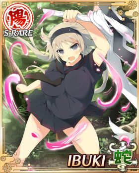 1girl :o aura black_hairband black_necktie black_sailor_collar black_shirt black_skirt border bouncing_breasts breasts brown_hair card_(medium) character_name game_cg grey_eyes hairband hebijo_academy_school_uniform holding holding_scissors holding_weapon huge_weapon ibuki_(senran_kagura) large_breasts long_hair looking_at_viewer low_twintails necktie official_art pleated_skirt sailor_collar school_uniform scissors senran_kagura senran_kagura_new_wave serious shirt skirt solo swinging_weapon third-party_source twintails weapon