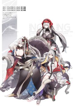 3girls bare_shoulders black_dress black_gloves black_veil breasts cleavage cleavage_cutout cloak closed_eyes clothing_cutout commentary_request couch detached_collar dress fate/grand_order fate_(series) fur-trimmed_cloak fur_trim gloves gradient_hair grey_hair hair_ornament half_gloves hat highres jacket large_breasts long_hair long_sleeves looking_at_viewer marie_antoinette_(fate) marie_antoinette_alter_(fate) marie_antoinette_alter_(first_ascension)_(fate) marie_antoinette_alter_(second_ascension)_(fate) marie_antoinette_alter_(third_ascension)_(fate) medium_breasts multicolored_hair multiple_girls multiple_persona no-kan off_shoulder one_eye_closed open_clothes open_jacket puffy_short_sleeves puffy_sleeves red_cloak short_dress short_sleeves side_ponytail sidelocks single_thighhigh smile thighhighs two_side_up veil very_long_hair watermark white_dress white_hair white_hat white_jacket yellow_eyes