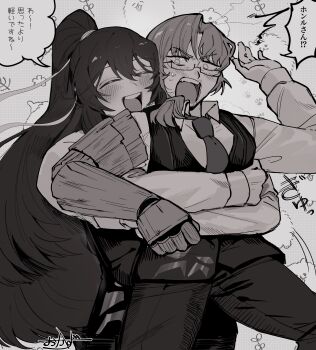 Rule 34 | 2boys, :d, ^ ^, absurdres, alternate costume, arms around waist, beard stubble, blush, closed eyes, collared shirt, constricted pupils, cowboy shot, dress shirt, facial hair, floral background, formal clothes, glasses, gloves, gregor (project moon), grey background, greyscale, hair between eyes, hair intakes, half-closed eyes, hand on another's arm, hand up, happy, height difference, highres, holding, hong lu (project moon), hug, hug from behind, joints, laughing, limbus company, liu association south uniform, long hair, long sleeves, looking at another, looking back, looking to the side, low ponytail, male focus, mechanical arms, monochrome, motion lines, multiple boys, necktie, official alternate costume, okazu1324343, open mouth, pants, parted bangs, ponytail, project moon, prosthesis, prosthetic arm, scared, screaming, semi-rimless eyewear, sepia, shirt, sidelocks, sideways glance, signature, simple background, single mechanical arm, smile, speech bubble, stubble, suit, surprised, sweatdrop, teeth, tongue, translation request, under-rim eyewear, upper teeth only, v-shaped eyebrows, very long hair, vest, wide-eyed, wing collar, yaoi