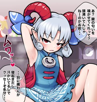 1girl alarm_clock arm_behind_head arm_out_of_sleeve arm_up armpits bare_shoulders blue_dress blush clip_studio_paint_(medium) clock commentary_request curled_horns detached_sleeves dress earrings frown grey_hair heart highres hoop_earrings horn_ornament horn_ribbon horns indoors jewelry knee_up looking_at_viewer making-of_available parted_bangs pointy_ears presenting_armpit red_eyes red_horns red_sleeves ribbon sheep_horns short_hair sitting sleeveless sleeveless_dress smell solidus_(sword_cube) solo sound_effects speech_bubble steaming_body sweat touhou toutetsu_yuuma translation_request v-shaped_eyebrows variant_set