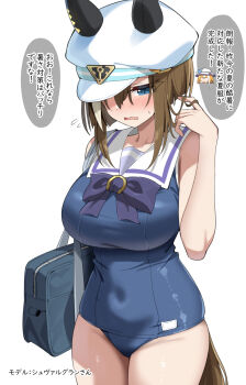 1girl animal_ears bag black_bag blue_one-piece_swimsuit blush bow bowtie breasts brown_hair brown_tail cheval_grand_(umamusume) commentary_request covered_navel cowboy_shot ear_covers hair_between_eyes hat highres horse_ears horse_girl horse_tail horseshoe_ornament large_breasts looking_down multicolored_hair one-piece_swimsuit open_mouth peaked_cap purple_bow purple_bowtie sailor_collar sailor_one-piece_swimsuit sasanon_(sasapoliton) school_bag short_hair short_hair_with_long_locks shoulder_bag simple_background solo speech_bubble streaked_hair sweat swimsuit tail thighs translation_request umamusume white_background white_hair white_hat white_sailor_collar white_streaks